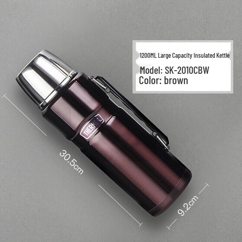 

Thermos SK-2010 Stainless Steel Insulated Bottle