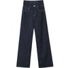 New Style Spring And Autumn Vintage High Waist Loose Wide Leg Mops