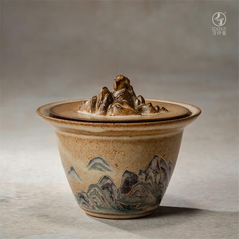 Wanqiantang Dunhuang 'Over the Hills' Ceramic Tea Set