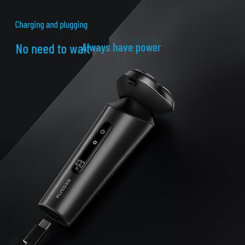 Flyco FS929 Electric Rotary Shaver CN Plug (adapter Included)
