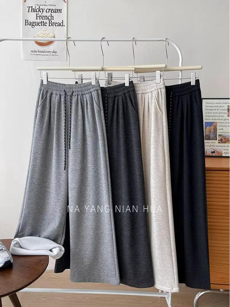 2025 Winter Women's Fleece-lined Slimming Wide-leg Pants - Elastic Waist, Loose Fit, Drapey Style