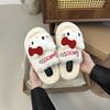 Hellokitty Cat Fluffy Slippers Women Wear Cute Thick Bottom Non-slip Comfortable Home Casual Versatile Cotton Slippers