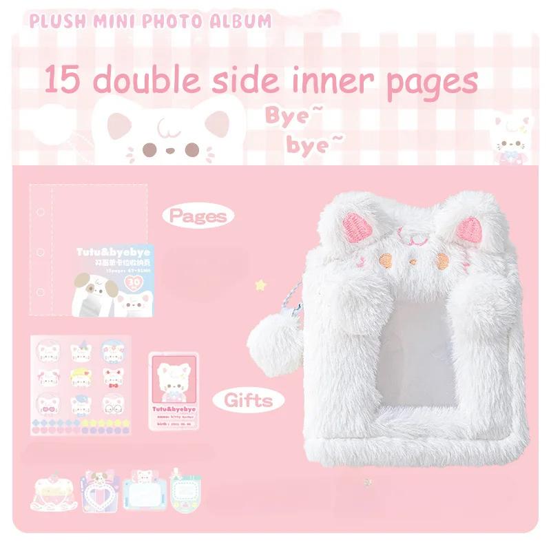 Kawaii Welpen Katze Plüsch Mini Album 3 Zoll Kpop Fotokarten Binder Buch Flauschig Weich Idol Karten Sammelalbum für Mädchen Geschenke Neu