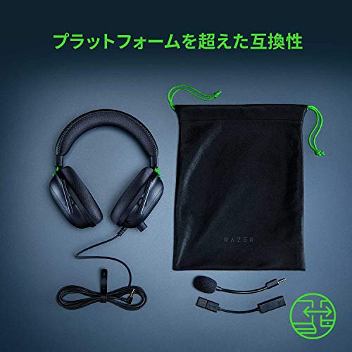 Razer BlackShark V2 Gaming Headset with USB Sound Card, USB 3.5mm Analog THX 7.1 Channel Surround Sound, Patented Titanium-Coated 50mm Drivers, Unidir