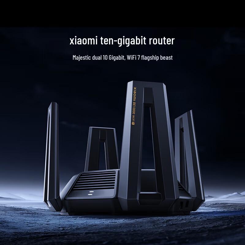 Xiaomi WiFi7 10 Gigabit Router