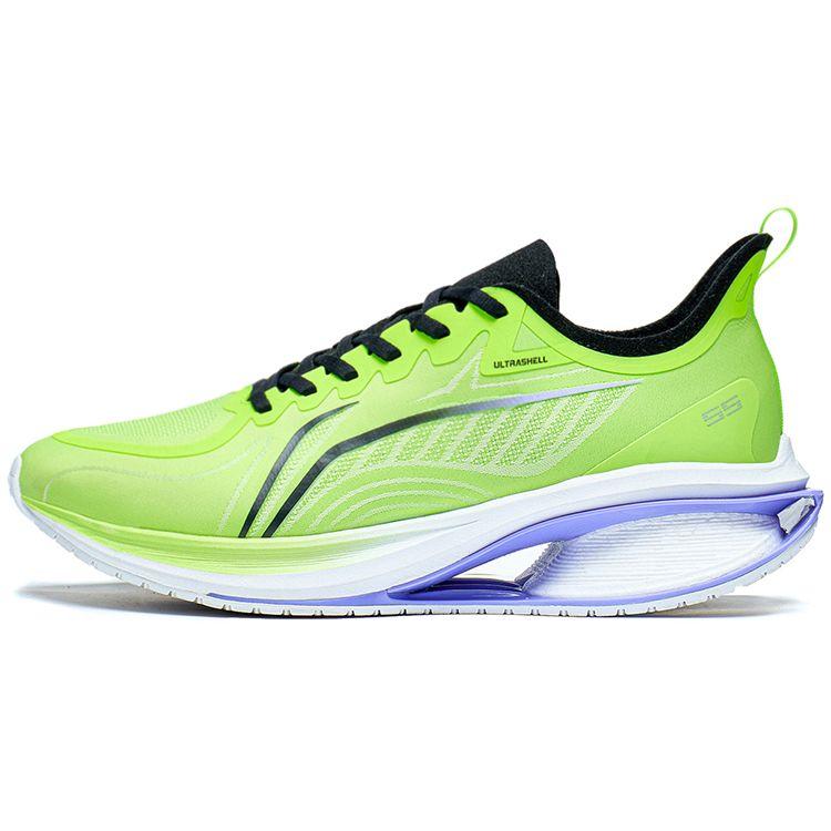 Li Ning Wu Shi 5S 3.0 Daily Sports Versatile Non-Slip Wear-Resistant Breathable Low-Top Running Shoes Men Sneaker Vanilla-Green ARST001-4