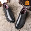 Men's High-Top Leather Shoes, Thick-Soled and Warm, for Middle-Aged, Style QN2788-6