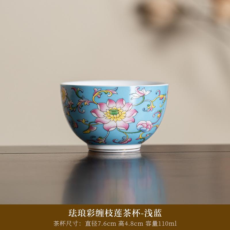 Guochao enamel color master cup single personal special tea cup home living room office tea cup ceramic tea set