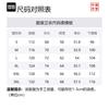 Li Ning x STEVEN HARRINGTON Sweatshirt Men's Black AMBT243-1