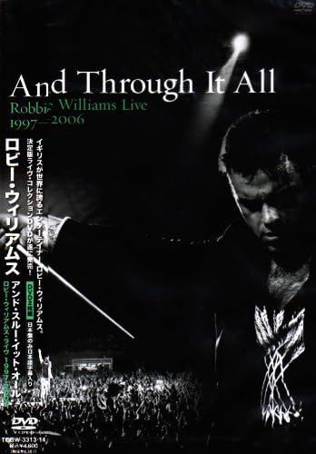 

DVD DVD - And Through It All TOBW331314PROMO Japan Movies & DVD Used