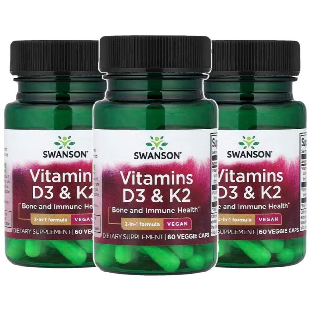 Swanson Vitamin D3 K2 2000 IU Menaquinone 7 MK-7 60 Capsules 3 pcs