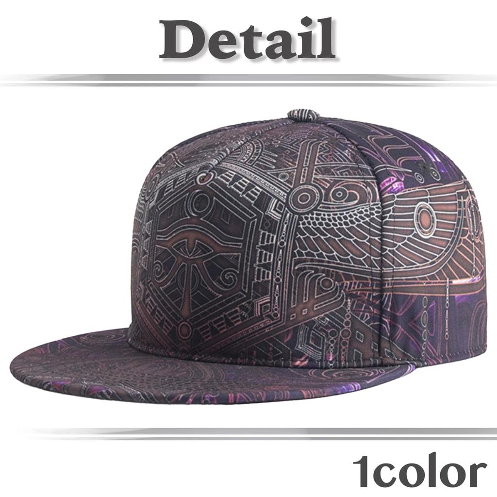 Hip Street CZA033 [White Fang] Czapka, Hop, Moda, Kapelusz, Casual, Męska, Damska, (Fioletowy)