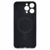 For iPhone 16 Pro Max Magnetic Case 1500D Coarse Texture Aramid Fiber Phone Cover Precision Cut-Out