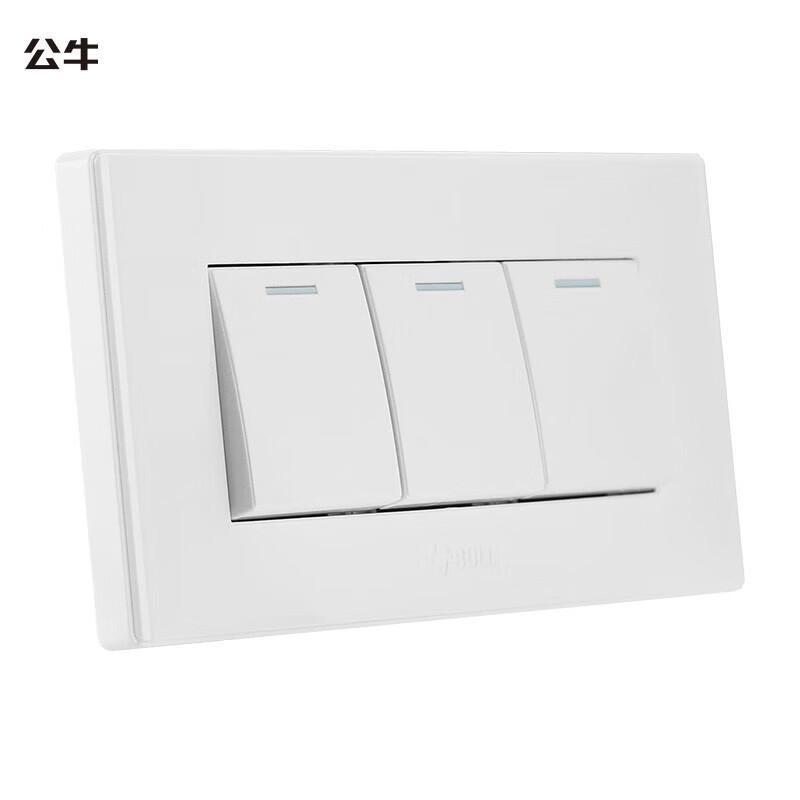 BULL G04 Concealed Triple Wall Switch