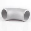 Aluminum Pipe 90 Degree Industrial-grade 1.5D Alloy Aluminum Curve