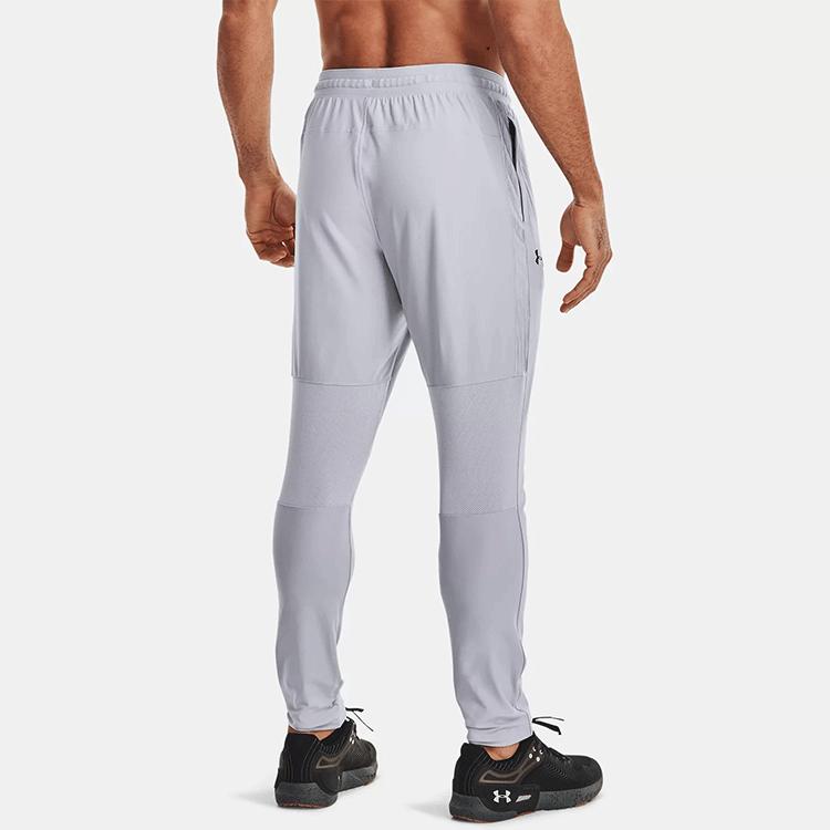 Under Armour Straight Fit Pants Sweatpants Men's Gray 1309828-011