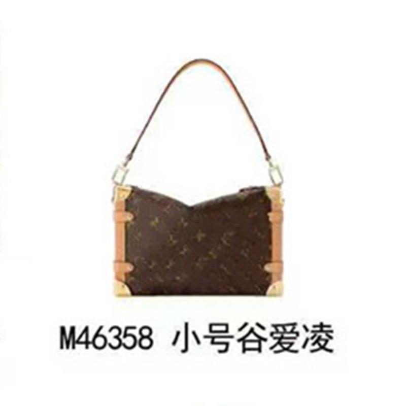 New leather women's bag, handbag, mailman bag, lunch box bag, stray bag, jungle bag, shoulder messenger women's bag, box bag.