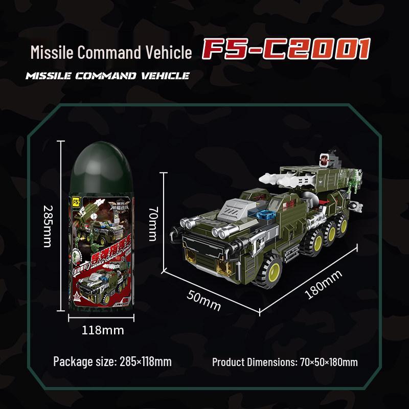 F5 Building Blocks C2001 National Armor Heavy Weapon Tank Helicopter Military Base Soldier Figurines - June 1st Gift Toy