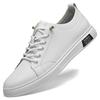 Casual men's board shoes Classic high-quality comfortable style and outdoor youth flat shoes White luxury Trendy