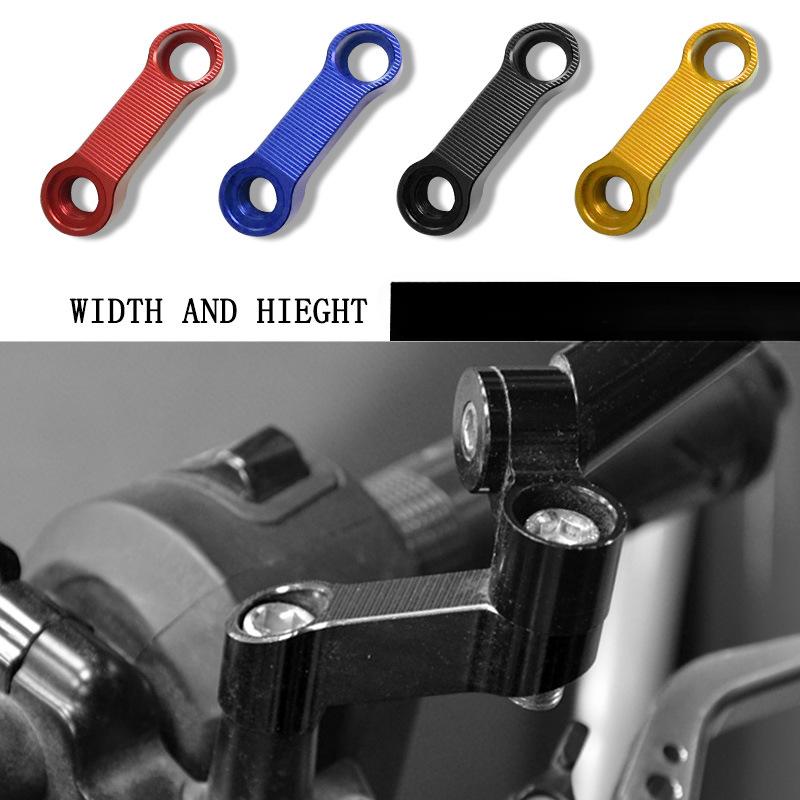 

Motorcycle Rearview Mirror Riser Spacers Extension Universal Adapter CNC Aluminum Alloy Base Screw Bracket Motorbike Accessories Anti-Closewise золотий