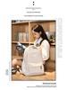 Trendy Japanese Korean Style Large Capacity School Backpack for Teens