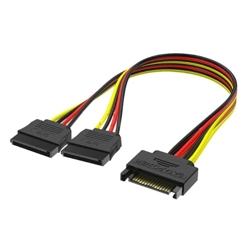 SATA 15pin Male To 2 X SATA 15pin Female Hard Disk Power Cable Serial ATA Y Splitter Dual Extension Cord Adapter Connector