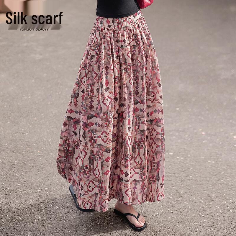 Женская цветочная макси-юбка А-силуэта с высокой талией S