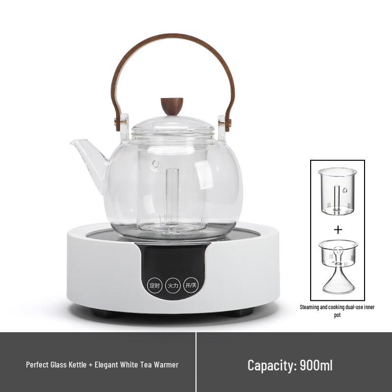 Fangyan Glass Tea Kettle & Stove Set