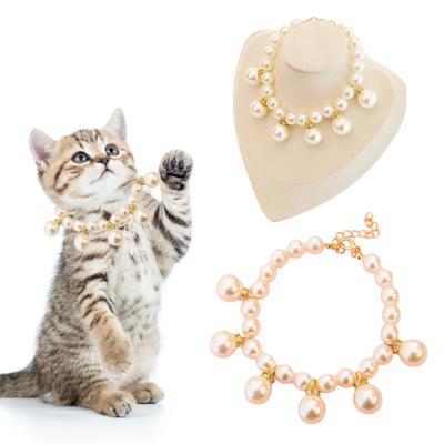 Yousheng Faux Pearl Dog Necklace Adjustable Faux Pearl Beaded Collar Jewelry for Girl Cats Dogs Wedding Accessories