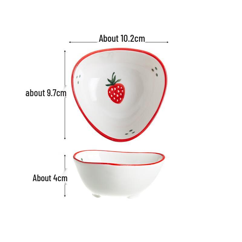 ZISIZ Cartoon Strawberry Ceramic Dipping Dishes - Set of 3