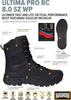 Ботинки Magnum Ultima WP с боковой застежкой-молнией
