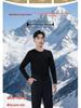 Men's 90% White Goose Down Pants - Black & Gold - Triple-Proof, Straight-Leg, Thickened for Casual Wear - Warm Autumn/Winter Style