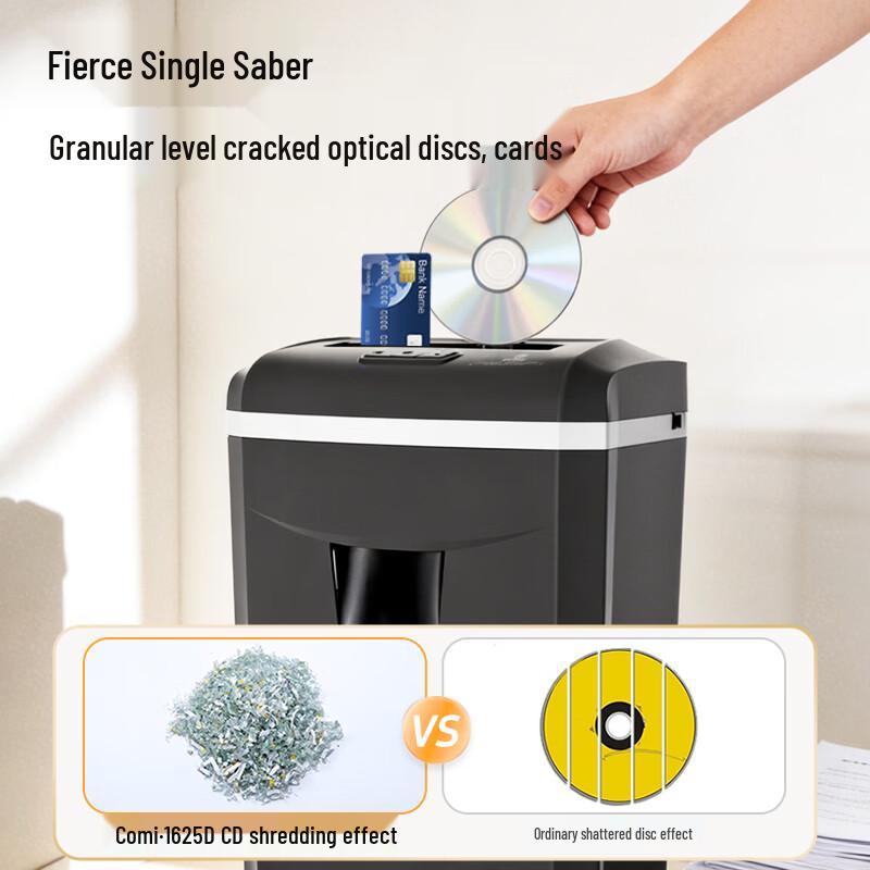 Comet 1625D P-5 High-Security 16-Sheet Office Paper Shredder CN plug (adapter included)