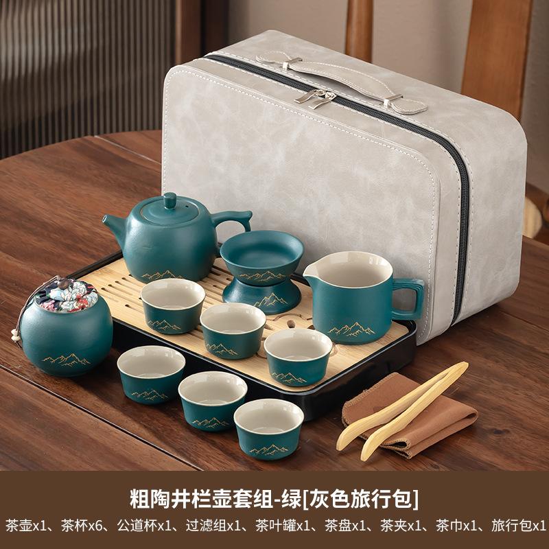 High-end complete set of Wangshan coarse pottery lifting beam pot Kung Fu tea set home office meeting guests light luxury set