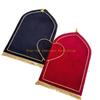  2Pcs Couple Prayer Rug Set Thick Flannel Muslims Prayer Mat with Half Heart Design Worship Carpet for Ramadans or Wedding