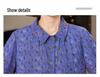 Floral Print Seven-Sleeve Loose Shirt for Stylish Middle-Aged Women