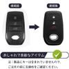 Black Smart Key Cover for Toyota Silicone Scratch Resistant Key Cover Accessories for Land