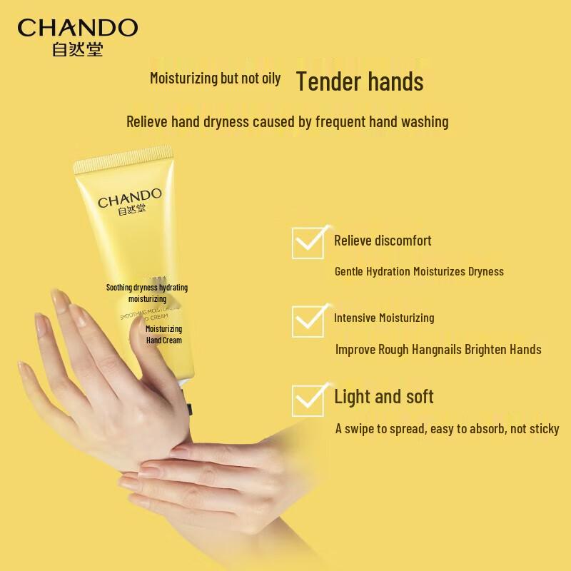 Chando Guardian Hand Cream 3-Pack Gift Set
