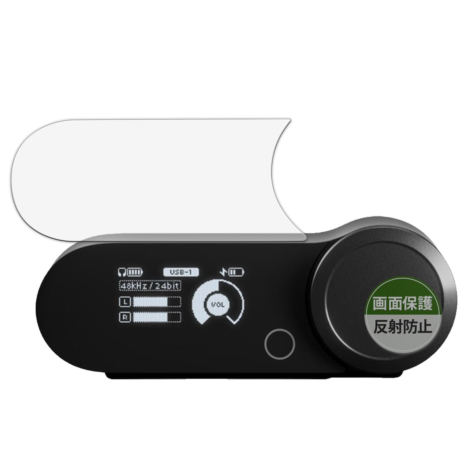 

SteelSeries ARCTIS NOVA PRO Wireless Base Station Protective Made in Japan Kayo&Karin Film, Anti-Reflection, Film, Anti-Fingerprint,