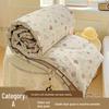 Colcha de Verão de Gaze Dupla Camada Classe A - Fibra de Soja, Estampa de Desenho Animado, Lavável à Máquina, Ideal para Ar Condicionado, Uso Materno e Infantil