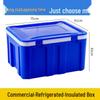 Car-Mounted Insulated Food Delivery Box for Steamed Buns - Outdoor Refrigerated Preservation for Street Vendors