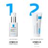 La Roche-Posay Cicaplast Repair Soothing Essence 30ml - Barrier Recovery, Korean