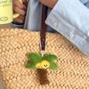 2Pcs Food Doll Pendant Keychain Cute Plush Bread Milk Tea Coconut Tree Bag Hanging Decor Car Keyring Accessories Couples Gift