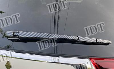 IDT Carbon Fiber Rear Wiper Cover with Mini Cloth for Outlander and Late and PHEV (Early Models) GG, GF,
