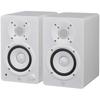 YAMAHA YAMAHA Powered Studio Monitor Speaker Pair Compact White HS4W