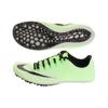New Nike Zoom 400 'Electric Green' AA1205-300