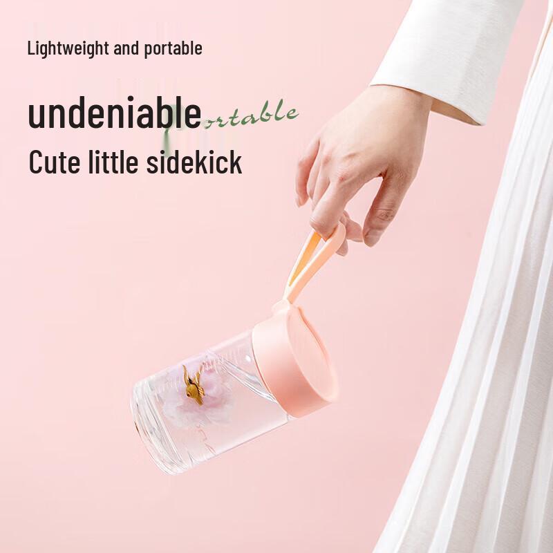 FUGUANG Clear Portable High Borosilicate Glass Cup