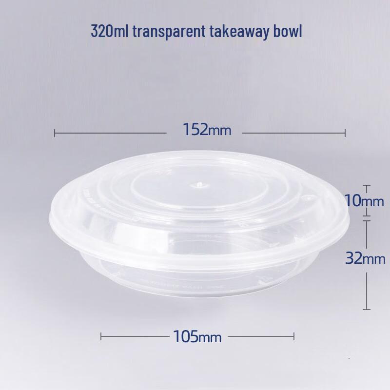 Disposable Clear Plastic Round Bowls