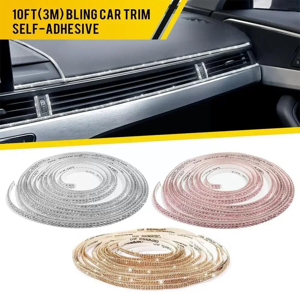 5m Car DIY Auto Decorative Stickers Crystal Diamond Car Decoration Accessories Double Rows Stickers Auto Interior Cover