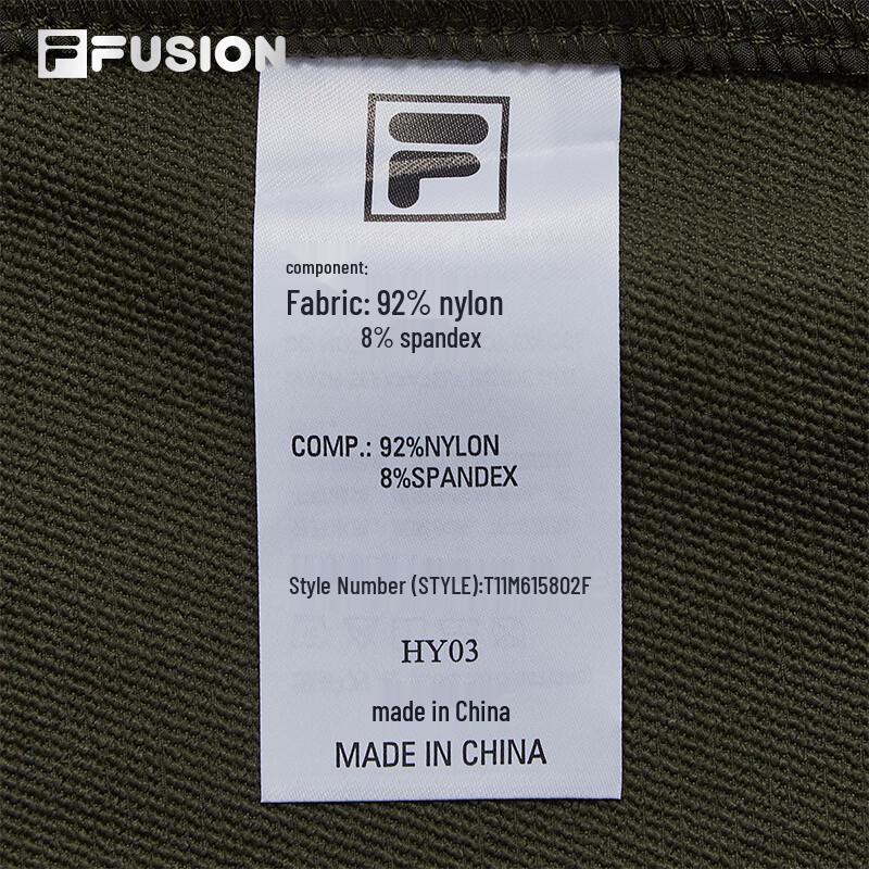FILA FUSION Men's Casual Woven Straight-Leg Pants